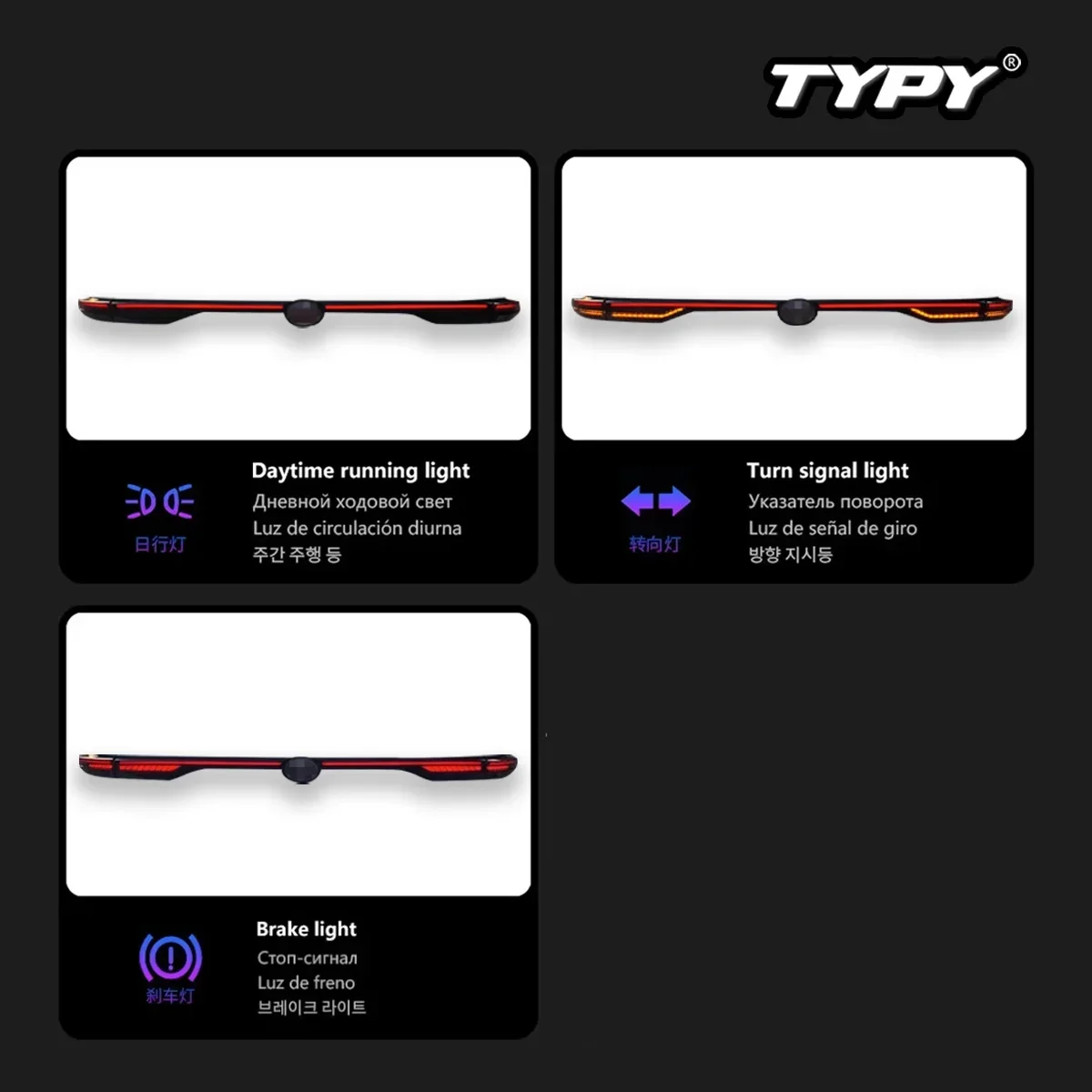 TYPY новый светодиодный задний фонарь, обновленный, модифицированный для Toyota Harrier, задний фонарь 2022-2024, задний фонарь с динамическим сигналом, автоаксессуары
TYPY новый светодиодный задний фонарь, обновленный, модифицированный для Toyota Harrier, задний фонарь 2022-2024, задний фонарь с динамическим сигналом, автоаксессуары