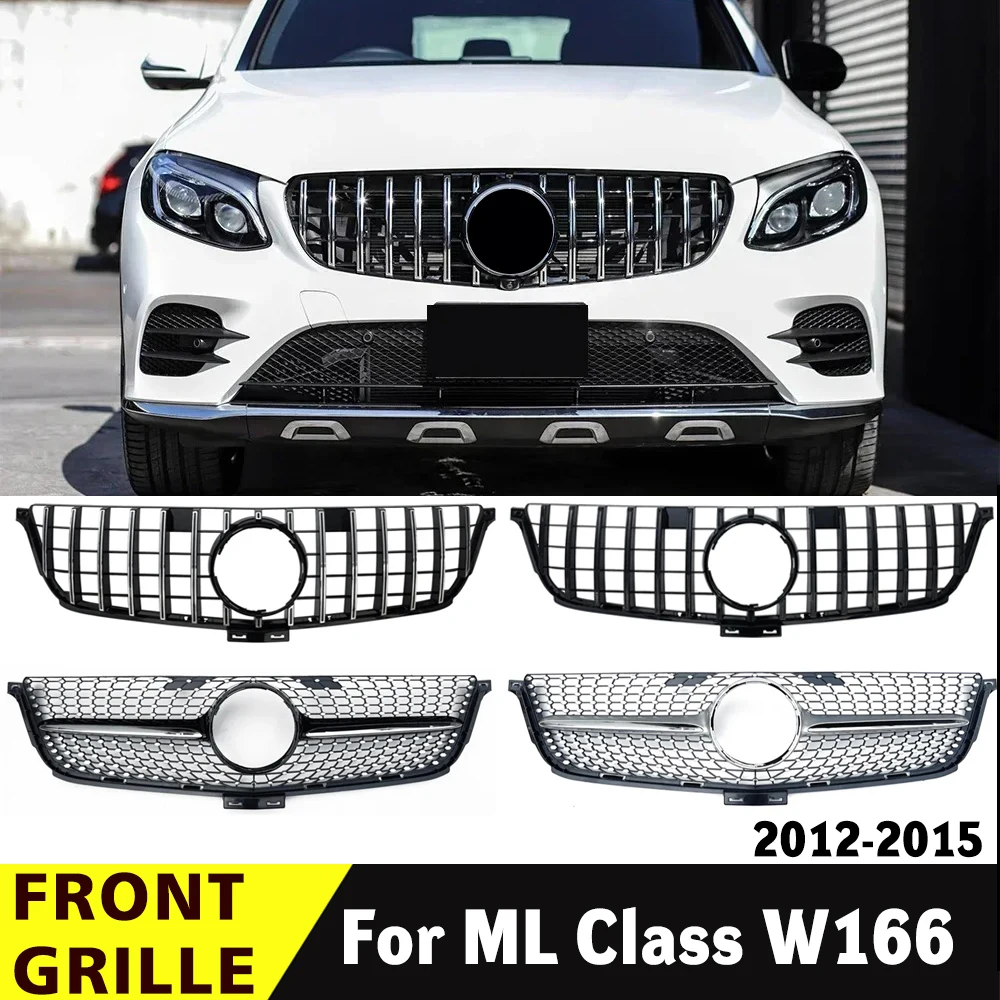 Для Mercedes-Benz GLE W166 2015-2019: передняя решетка GT, модификация бампера с ромбовидными решетками, улучшение внешнего вида
Для Mercedes-Benz GLE W166 2015-2019: передняя решетка GT, модификация бампера с ромбовидными решетками, улучшение внешнего вида