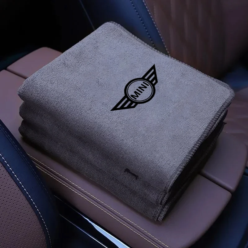 New Microfiber Car Interior Wash Towel Cleaning Drying Cloth For BMW Mini Cooper Countryman Clubman R55 R56 R60 sticker Decal
New Microfiber Car Interior Wash Towel Cleaning Drying Cloth For BMW Mini Cooper Countryman Clubman R55 R56 R60 sticker Decal