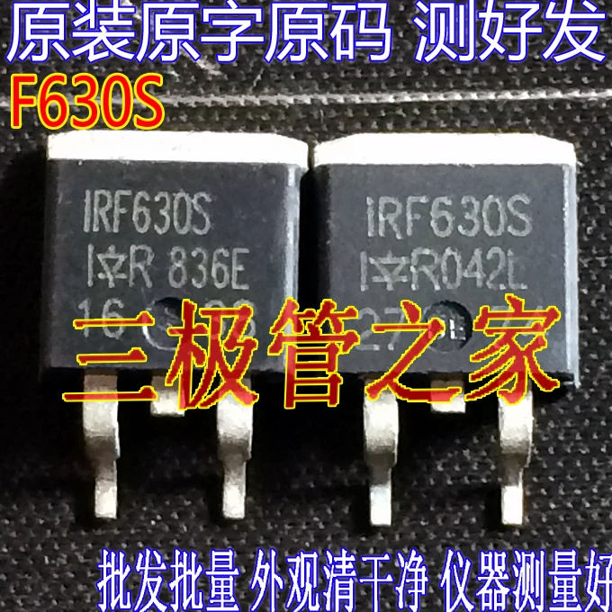IRF630S IRF630NS F630S F630NS 10PCS
IRF630S IRF630NS F630S F630NS 10PCS