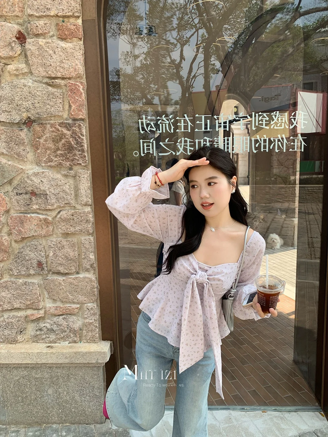 Mimi Micro plus Size Sweet Sle Square Collar Floral Knot Waist Cinched Top Spring Women's Regular Sve Long irt
Mimi Micro plus Size Sweet Sle Square Collar Floral Knot Waist Cinched Top Spring Women's Regular Sve Long irt