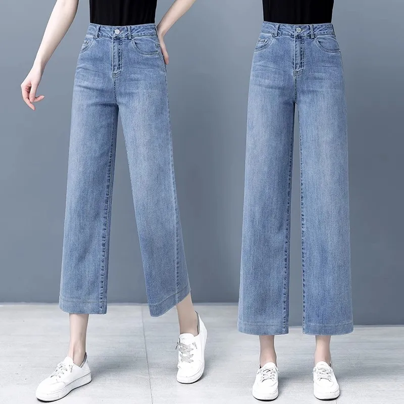 High Waist Wide Leg Jeans Women's Summer New Sle Loose Casual Straight Cut Jeans Deep Blue Light Blue Spring Autumn Season
High Waist Wide Leg Jeans Women's Summer New Sle Loose Casual Straight Cut Jeans Deep Blue Light Blue Spring Autumn Season