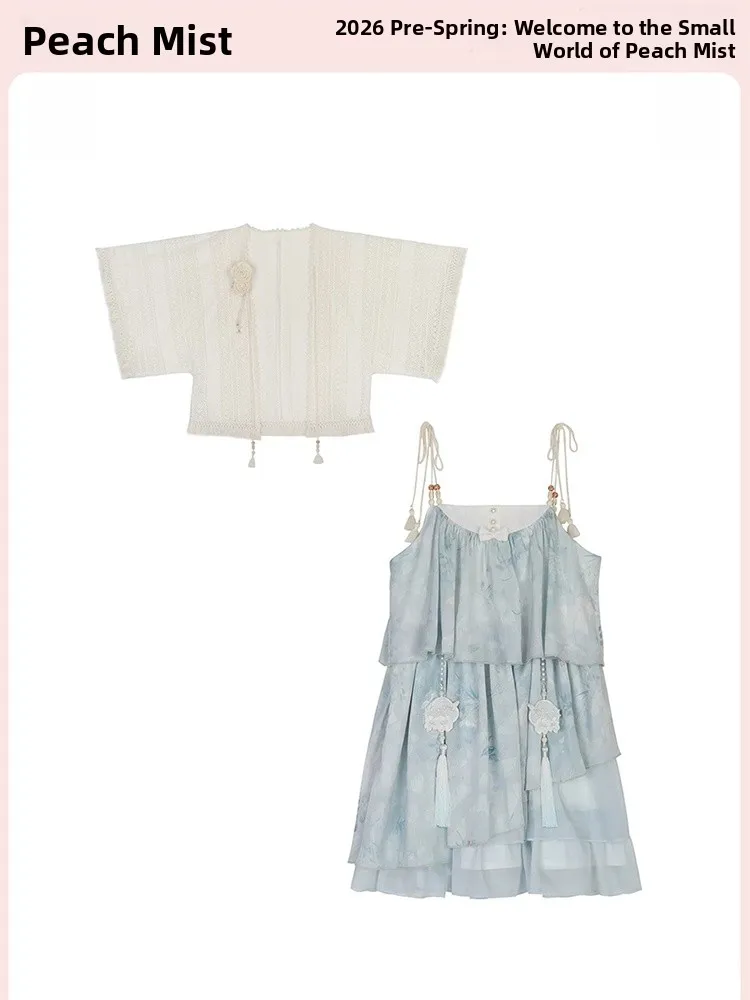 New Chinese Style Women's Dress Summer Beach Vacation Wind Strapless Short Skirt Shawl Cardigan Two-Piece Set Sweet Style
New Chinese Style Women's Dress Summer Beach Vacation Wind Strapless Short Skirt Shawl Cardigan Two-Piece Set Sweet Style