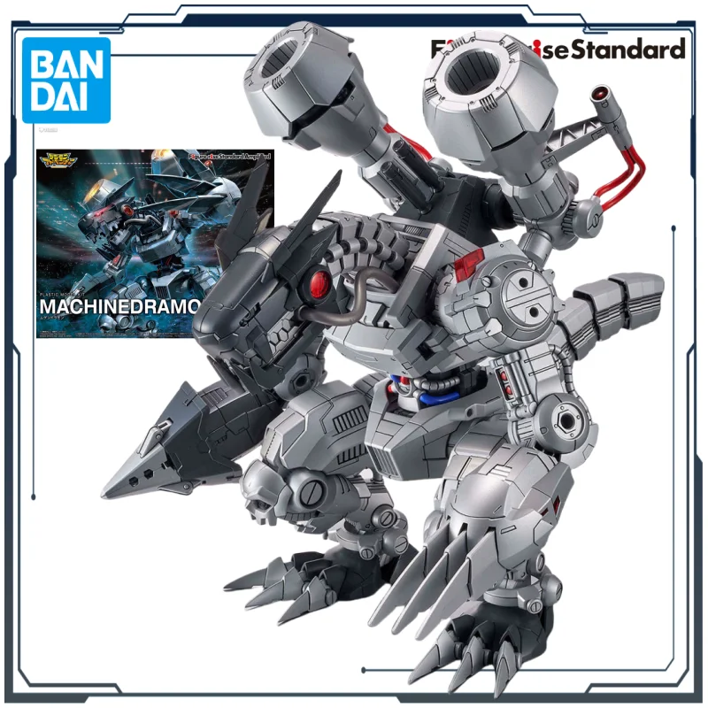 Bandai Original Production Figure-rise Standard Amplified Digimon Series MACHINEDRAMON Assembly Toys for Boys Collectible Model
Bandai Original Production Figure-rise Standard Amplified Digimon Series MACHINEDRAMON Assembly Toys for Boys Collectible Model