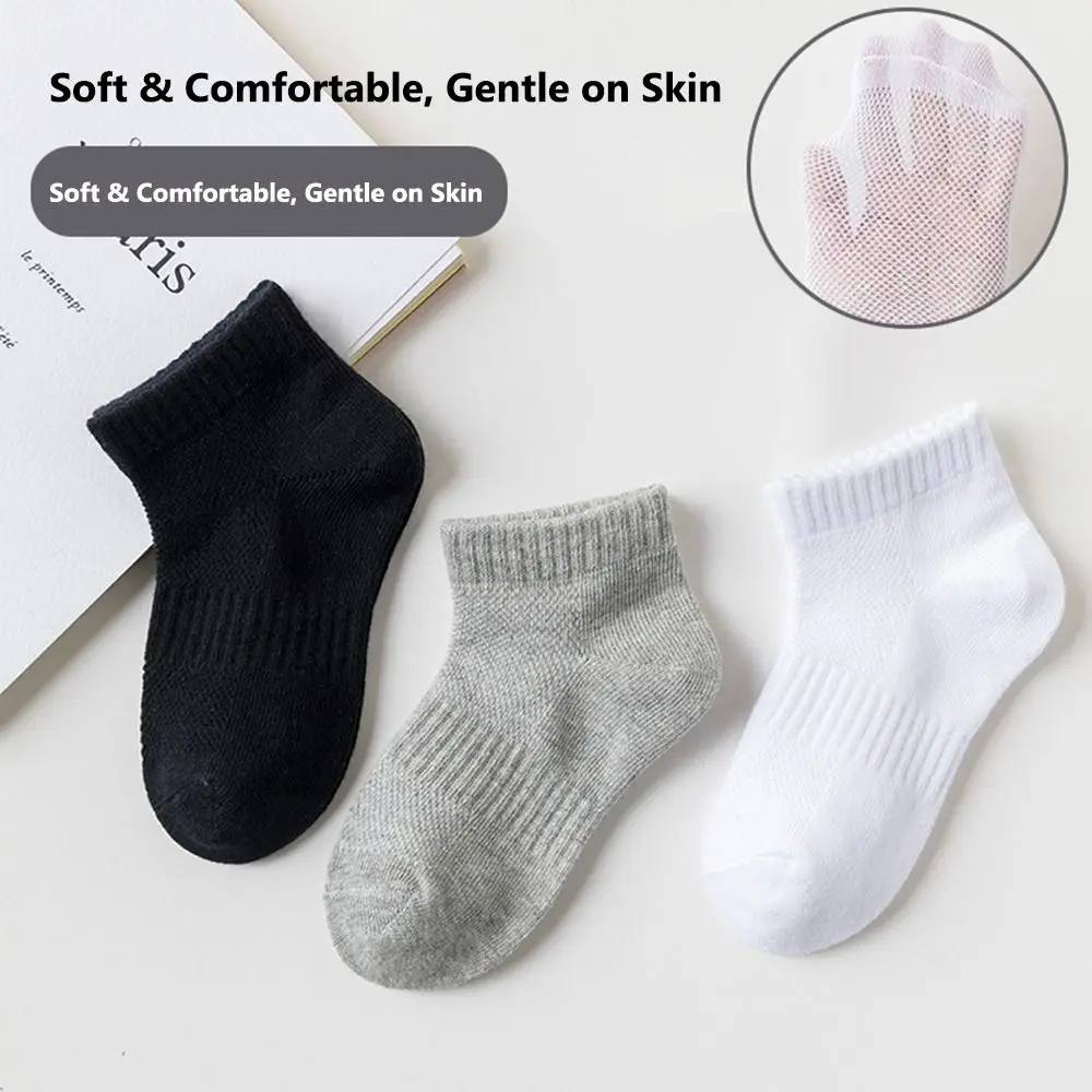 5 Pairs Breathable Children's Ankle Socks Thin Mesh Short Cotton Socks Summer Spring Solid Color Low Cut Socks for Boys & Girls
5 Pairs Breathable Children's Ankle Socks Thin Mesh Short Cotton Socks Summer Spring Solid Color Low Cut Socks for Boys & Girls