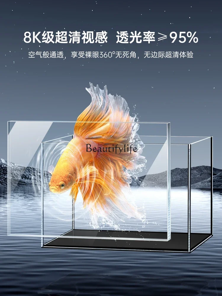 yj9Super White Fish Tank Glass Desktop Living Room Ecological Douyu Professional Landscaping Aquarium
yj9Super White Fish Tank Glass Desktop Living Room Ecological Douyu Professional Landscaping Aquarium