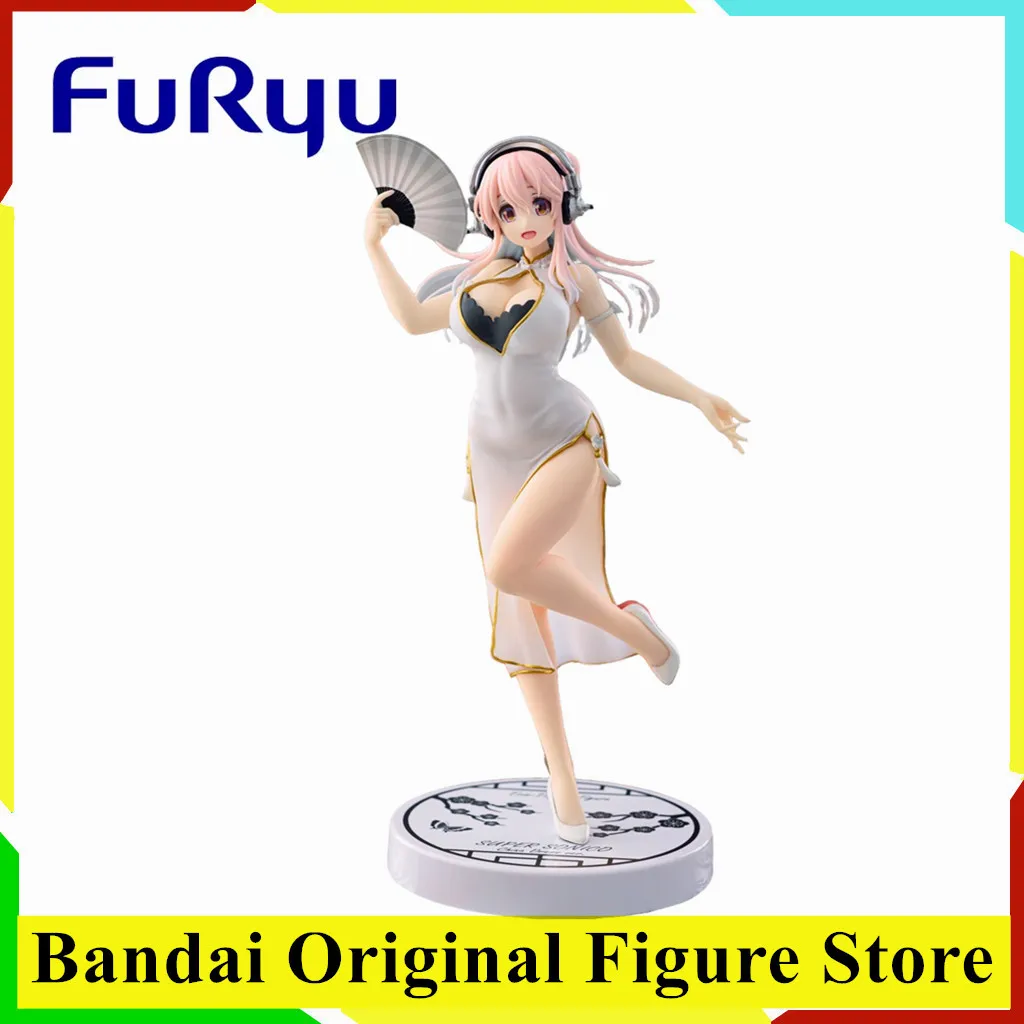 Oiriginal FuRyu Super Sonico Trio-Try-iT Figure White China Dress ver. Action Figure Toys PVC Model Collection Anime SoniComi
Oiriginal FuRyu Super Sonico Trio-Try-iT Figure White China Dress ver. Action Figure Toys PVC Model Collection Anime SoniComi