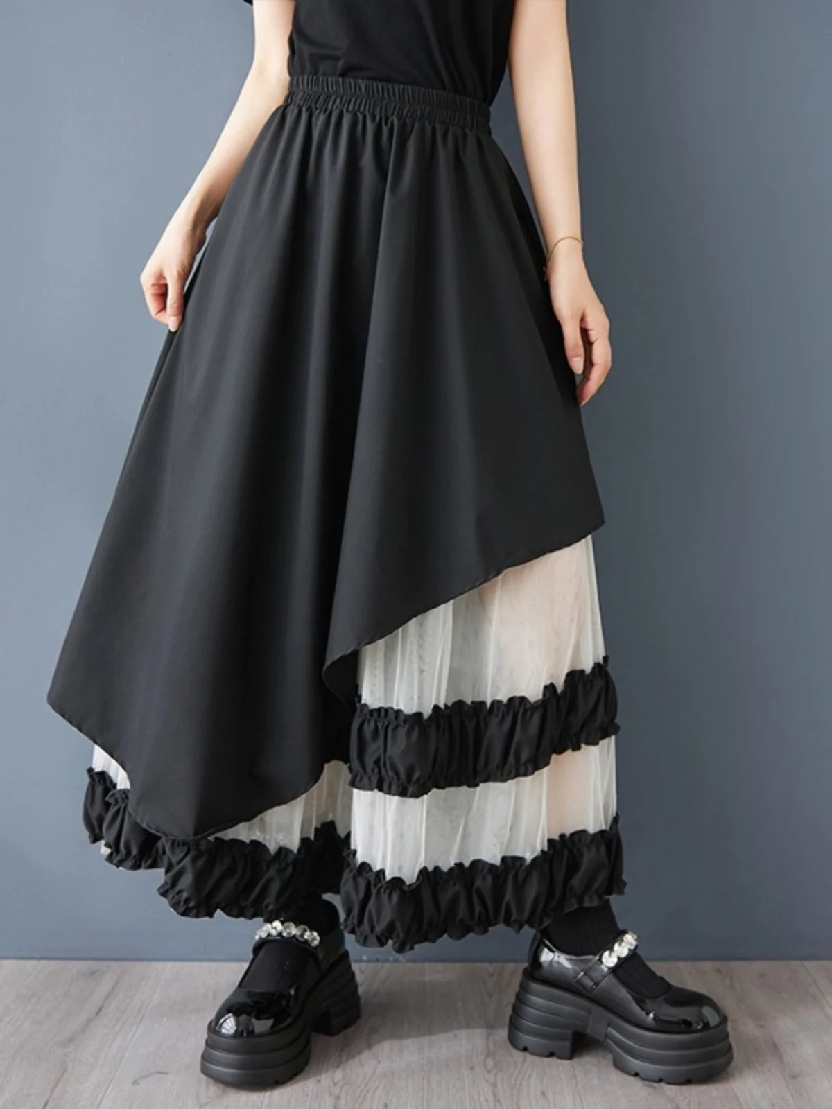 SuperAen Niche Design Irregular Mesh Splicing Skirt Women's Spring Loose Casual Irregular High Waist A Line Skirt
SuperAen Niche Design Irregular Mesh Splicing Skirt Women's Spring Loose Casual Irregular High Waist A Line Skirt