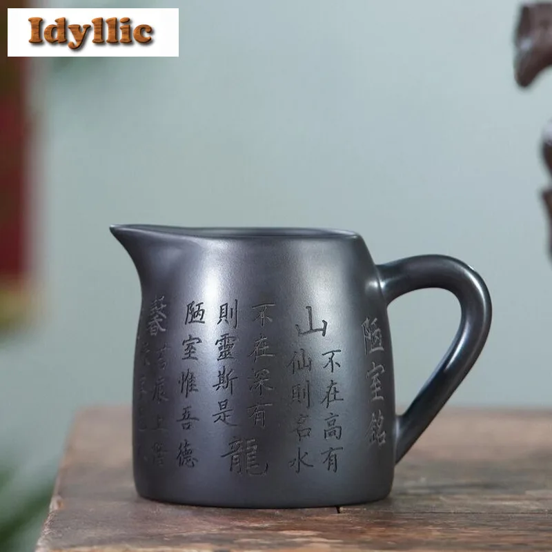 280ml Yixing Purple Clay Calligraphy Tea Pitcher Tea Divider Cha Hai Dispenser Justice Cup Fair Mug Tea Set Collection Supplies
280ml Yixing Purple Clay Calligraphy Tea Pitcher Tea Divider Cha Hai Dispenser Justice Cup Fair Mug Tea Set Collection Supplies