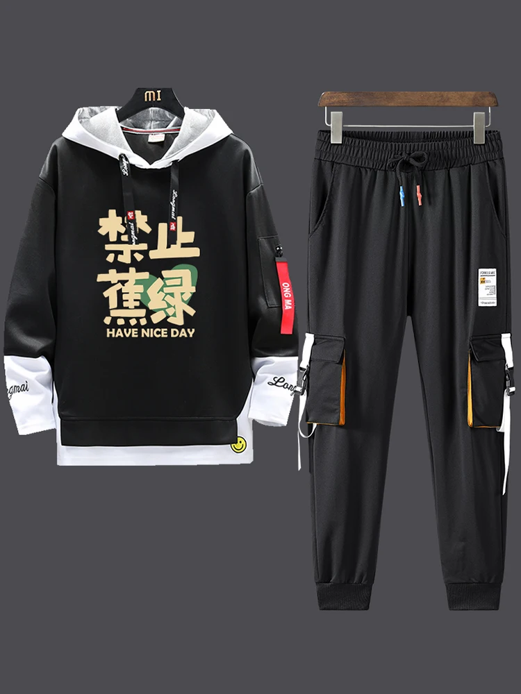 Casual Hong Kong Style Men's Long Sleeve Hoodie Set Loose Fit Sporty Two-Piece Suit Polyester Fiber Comfortable Autumn Wear
Casual Hong Kong Style Men's Long Sleeve Hoodie Set Loose Fit Sporty Two-Piece Suit Polyester Fiber Comfortable Autumn Wear