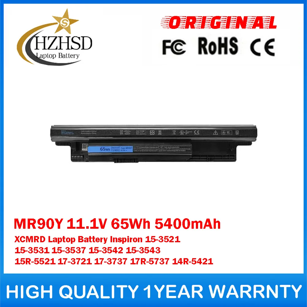 MR90Y 11.1V 65Wh XCMRD Genuine Original Laptop Battery For DELL Inspiron 15-3521/3531 15-3537 15-3542 15-3543 15R-5521 17-3721
MR90Y 11.1V 65Wh XCMRD Genuine Original Laptop Battery For DELL Inspiron 15-3521/3531 15-3537 15-3542 15-3543 15R-5521 17-3721