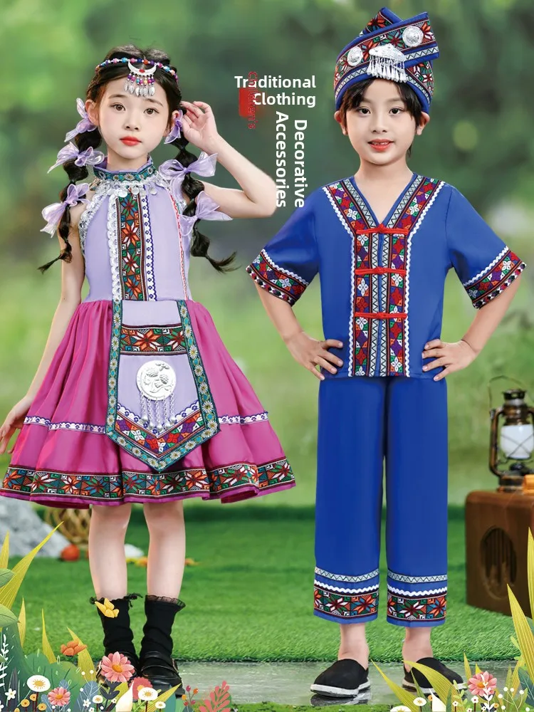 Red Mountain Fruit Costume Children's Minori Ethnic Dance Performance Outfit Fem Children's Tujia Dongxiang Yao Stage...
Red Mountain Fruit Costume Children's Minori Ethnic Dance Performance Outfit Fem Children's Tujia Dongxiang Yao Stage...