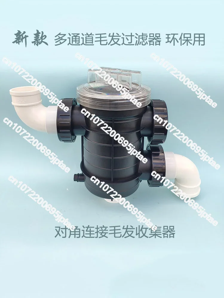 Pool Spa Large Flow Pipe Bathroom Field Front Partition Hair Collector Haircut Salon Hair Filter
Pool Spa Large Flow Pipe Bathroom Field Front Partition Hair Collector Haircut Salon Hair Filter