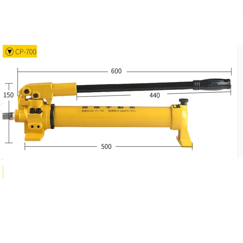 Hydraulic Hand Pump CP-700 can work with crimping head, pressing head and cutting head pressure 700kg/cm2
Hydraulic Hand Pump CP-700 can work with crimping head, pressing head and cutting head pressure 700kg/cm2