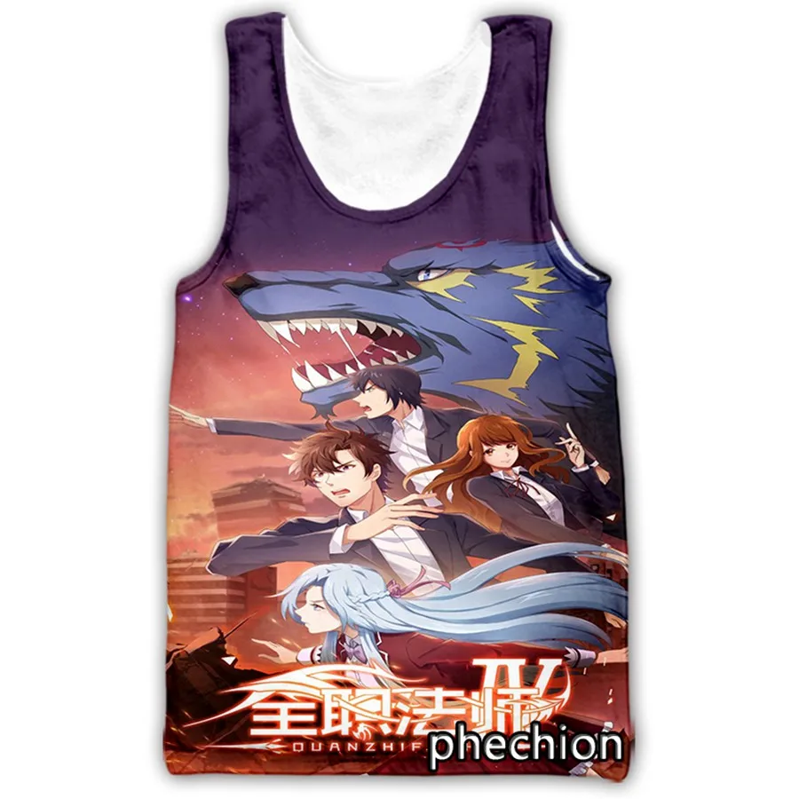 Phechion Fashion Men/Women Full-time Mage 3D Printed Sleeveless Vest Streetwear Loose Tops A193
Phechion Fashion Men/Women Full-time Mage 3D Printed Sleeveless Vest Streetwear Loose Tops A193