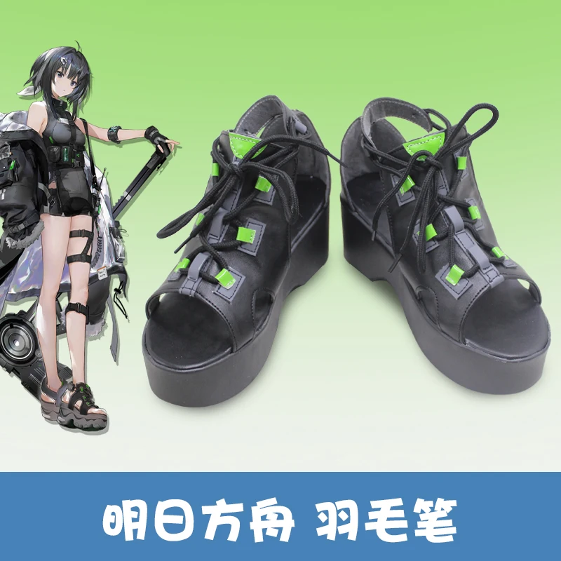 Arknights La Pluma Cosplay Shoes Boots Game Anime Carnival Party Halloween Chritmas women men
Arknights La Pluma Cosplay Shoes Boots Game Anime Carnival Party Halloween Chritmas women men