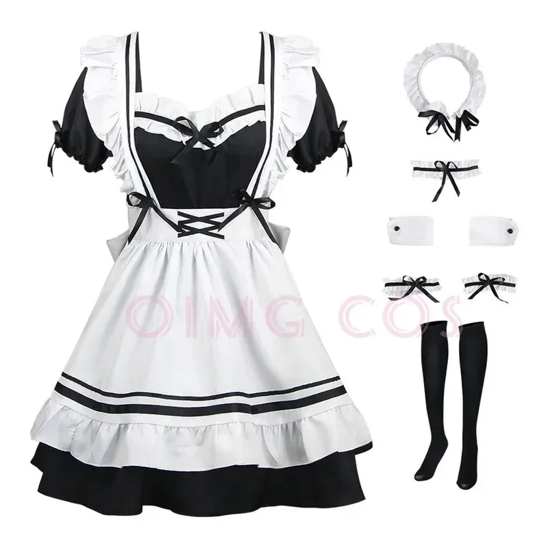 Miracle Nikki Cosplay Costume Anime Uniform Game Maid costume Halloween Women Costumes for
Miracle Nikki Cosplay Costume Anime Uniform Game Maid costume Halloween Women Costumes for