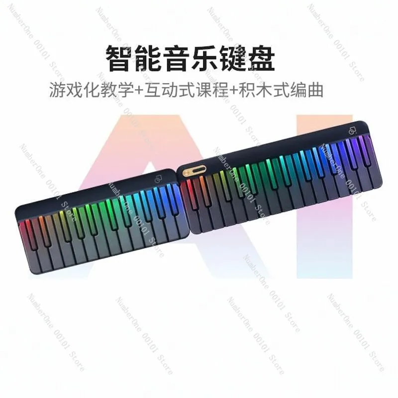 Smart Piano Keyboard with MIDI Controller Smart LED Keyboard Smart Interactive Sing-Along with Chords for Beginner
Smart Piano Keyboard with MIDI Controller Smart LED Keyboard Smart Interactive Sing-Along with Chords for Beginner