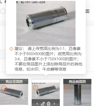 Oil Filter FLR03434 with Gasket GKT03852 Spare Part X09130085010 for CHHP And CHHT Chiller Used Condition
Oil Filter FLR03434 with Gasket GKT03852 Spare Part X09130085010 for CHHP And CHHT Chiller Used Condition