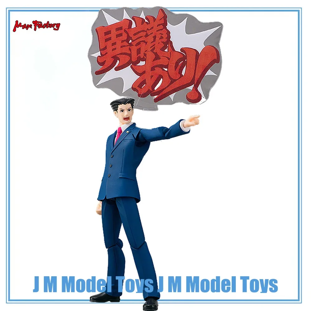 【JM】100% Original in Stock Max Factory Figma (#SP-084) Gyakuten Saiban Naruhodo Ryuichi Action Figure Collection Series
【JM】100% Original in Stock Max Factory Figma (#SP-084) Gyakuten Saiban Naruhodo Ryuichi Action Figure Collection Series
