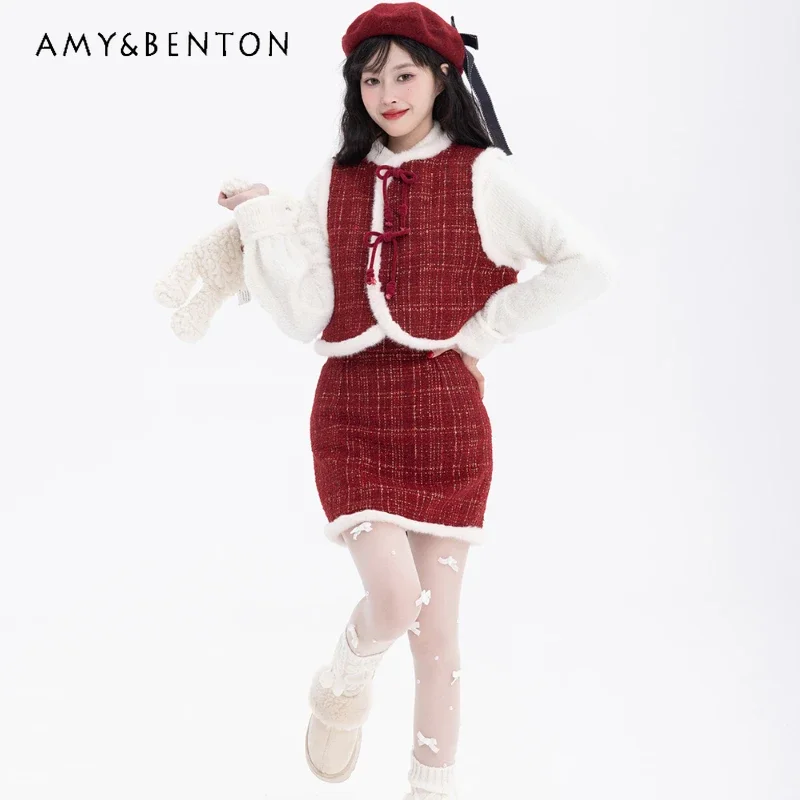 2024 Autumn and Winter Sweet and Cute Red New Year Vest Wrapped Hip Skirt Two-Piece Suit For Female
2024 Autumn and Winter Sweet and Cute Red New Year Vest Wrapped Hip Skirt Two-Piece Suit For Female