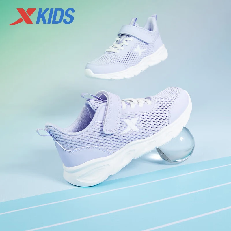 Детские кроссовки Xtep, новинка лета 2024, легкая удобная спортивная обувь с большой сеткой для мальчиков и девочек 676216119991
Детские кроссовки Xtep, новинка лета 2024, легкая удобная спортивная обувь с большой сеткой для мальчиков и девочек 676216119991