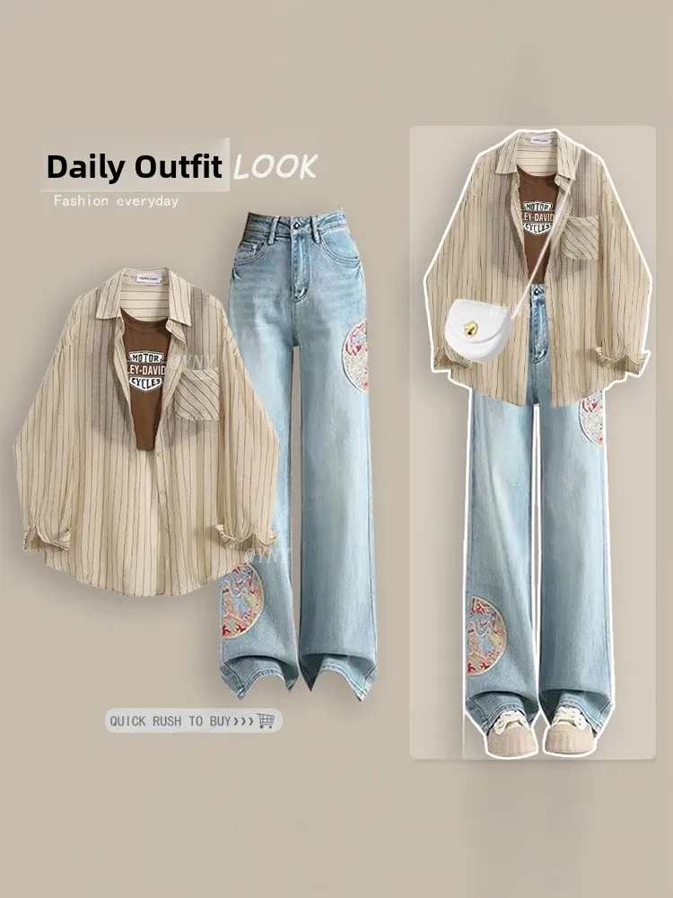 Sun Protection Light Weight Casual Striped Shirt Women's New Style Outdoor Wear Denim Straight Leg Pants Loose Fit Collar
Sun Protection Light Weight Casual Striped Shirt Women's New Style Outdoor Wear Denim Straight Leg Pants Loose Fit Collar