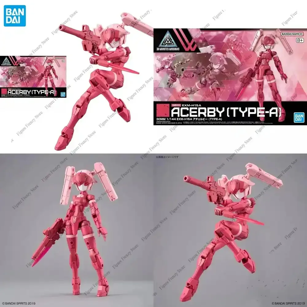 Special Offer Bandai Original 30MM Mol Kit Anime Figure EXM-H15A ACERBY TYPE-A Action Figures Toys Collectible Ornament Gifts
Special Offer Bandai Original 30MM Mol Kit Anime Figure EXM-H15A ACERBY TYPE-A Action Figures Toys Collectible Ornament Gifts