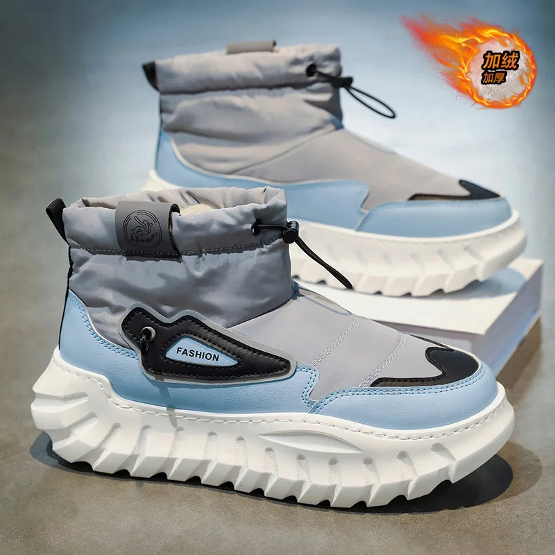 Snow boots men's 2025 new Northeast cold resistant cotton shoes winter shoes warm and plush thick couple bread shoes
Snow boots men's 2025 new Northeast cold resistant cotton shoes winter shoes warm and plush thick couple bread shoes