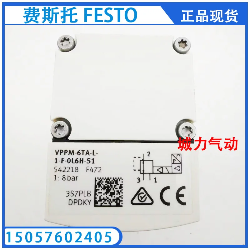 FESTO Festo Proportional Pressure Valve VPPM-6TA-L-1-F-0L6H-S1 542218 In Stock.
FESTO Festo Proportional Pressure Valve VPPM-6TA-L-1-F-0L6H-S1 542218 In Stock.