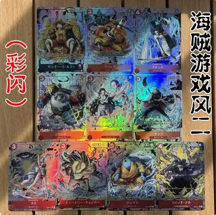 One Piece OPCG Game Style Series Original Thick Flash Cards Flash Anime Peripheral Cards Gift Toy
One Piece OPCG Game Style Series Original Thick Flash Cards Flash Anime Peripheral Cards Gift Toy
