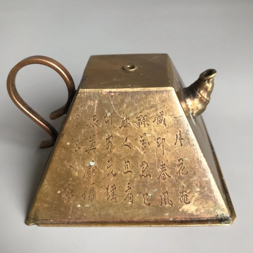 Brass four treasures water droplets, mellow slurry, intact condition, physical shooting.copper home decor
Brass four treasures water droplets, mellow slurry, intact condition, physical shooting.copper home decor