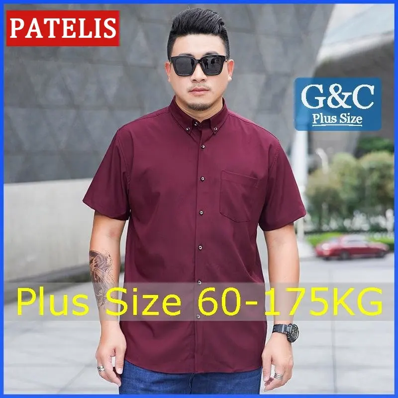 Large Size Short-sleeved Shirt Men's Casual Professional Solid Color Short-sleeved Shirt
Large Size Short-sleeved Shirt Men's Casual Professional Solid Color Short-sleeved Shirt