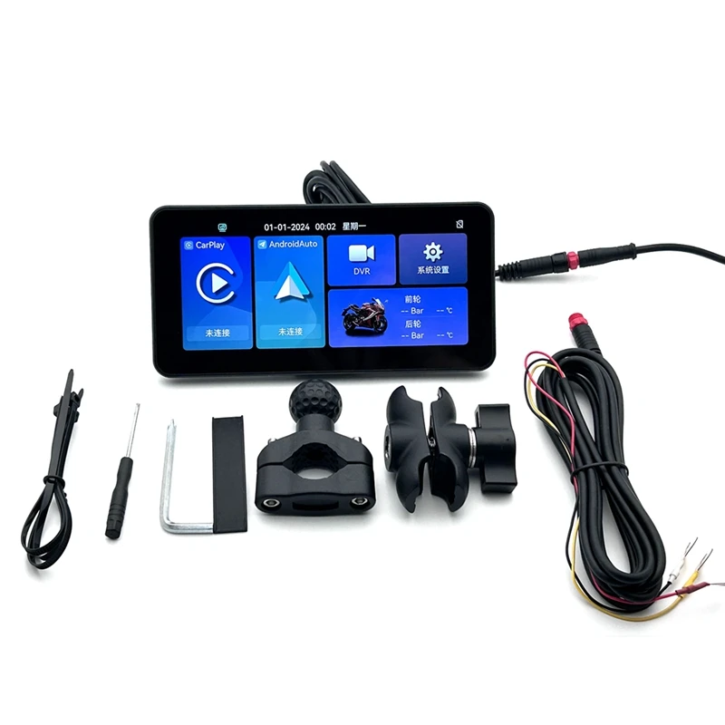 AA22-6.25Inch Portable Mototorcycle Wireless For Carplay/For Android Auto GPS Navigator Touch Screen
AA22-6.25Inch Portable Mototorcycle Wireless For Carplay/For Android Auto GPS Navigator Touch Screen