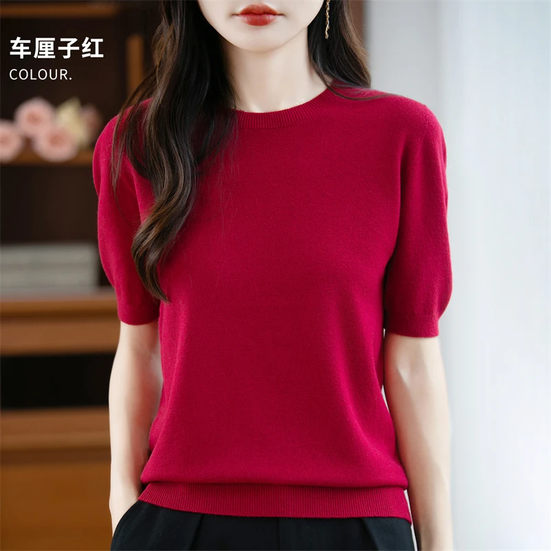 Women's Round Neck T-Shirt Suitable For Russia 2026 Summer Short Sleeved Loose Fit Plus Size Short Sleeved Wool Knitted Pullover
Women's Round Neck T-Shirt Suitable For Russia 2026 Summer Short Sleeved Loose Fit Plus Size Short Sleeved Wool Knitted Pullover