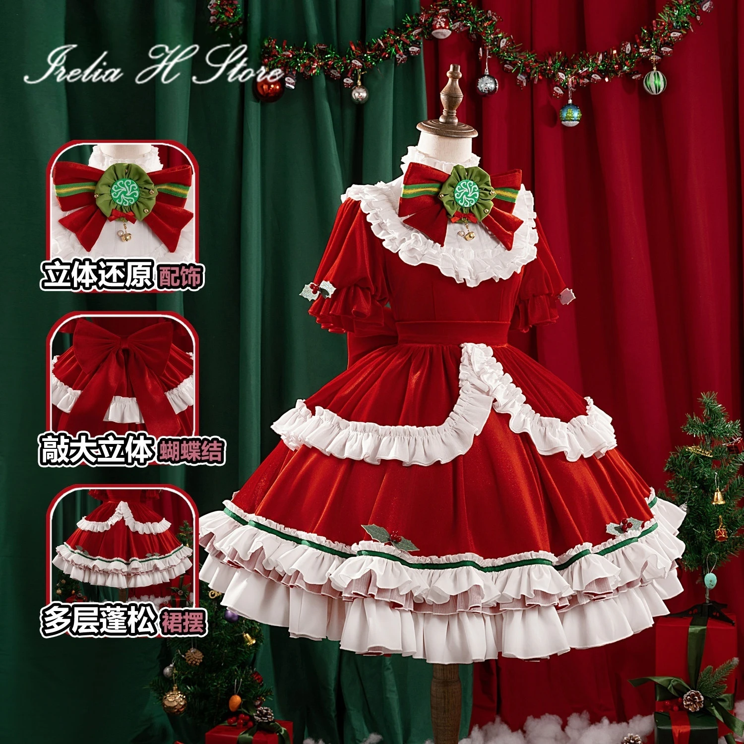 Irelia H Game Identity V Emma Woods Cosplay Costume Gardener Christmas Dress Female Halloween Costume
Irelia H Game Identity V Emma Woods Cosplay Costume Gardener Christmas Dress Female Halloween Costume
