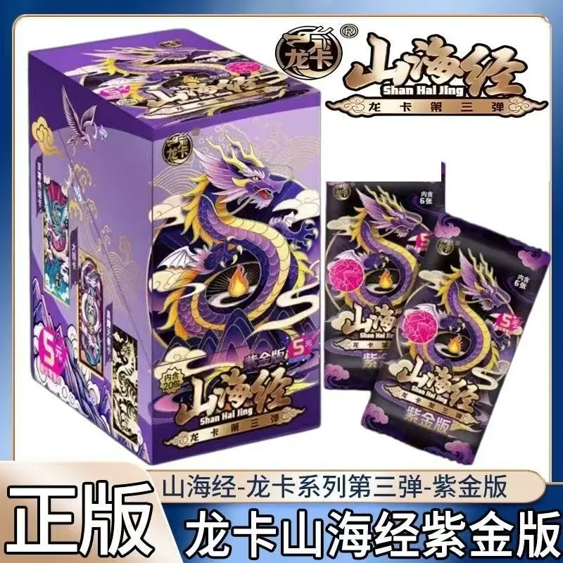 Genuine Longka Vol.3 Shan Hai Jing Series Cards Purple Gold Edition Collectible & Competitive Cards Peripheral Collection Gifts
Genuine Longka Vol.3 Shan Hai Jing Series Cards Purple Gold Edition Collectible & Competitive Cards Peripheral Collection Gifts