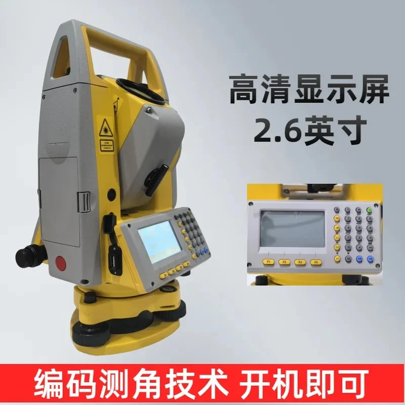 1000 meters high precision total station biaxial compensator lofting stability
1000 meters high precision total station biaxial compensator lofting stability