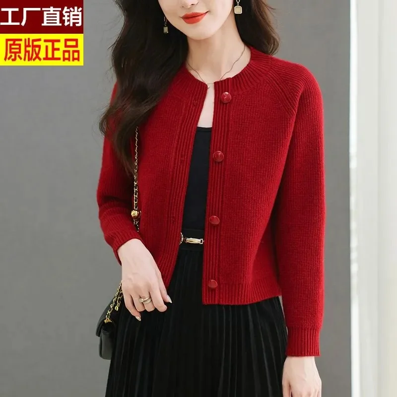 Ladies' Round Nec Needle Knit Cardigan Is Slim And The New Style Is Short Sweater With Spring And Autumn Coat Bottoming Shirt
Ladies' Round Nec Needle Knit Cardigan Is Slim And The New Style Is Short Sweater With Spring And Autumn Coat Bottoming Shirt