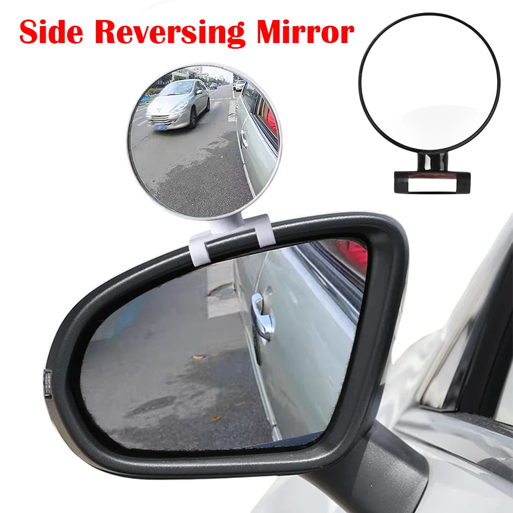 Adjustable Car Rearview Mirror Wide Angle Blind Spot Mirror Universal Lens Side Obstacle Detection Parking Safety Mirror
Adjustable Car Rearview Mirror Wide Angle Blind Spot Mirror Universal Lens Side Obstacle Detection Parking Safety Mirror