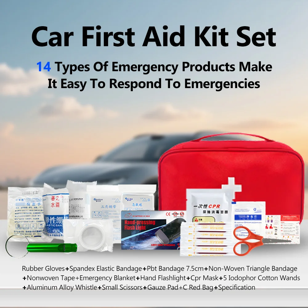 Portable Life-Saving Kit For Vehicles Multi-Site Available Medical Kit Multi-Functional Camping Self-Rescue Equipment
Portable Life-Saving Kit For Vehicles Multi-Site Available Medical Kit Multi-Functional Camping Self-Rescue Equipment