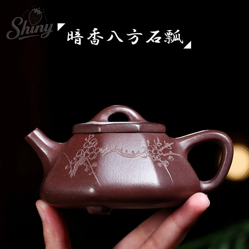 Original Mine Purple Clay Purple Sand Pot Hand-carved Dark Fragrance Eight Square Stone Ladybird Teapot Kung Fu Tea Set
Original Mine Purple Clay Purple Sand Pot Hand-carved Dark Fragrance Eight Square Stone Ladybird Teapot Kung Fu Tea Set