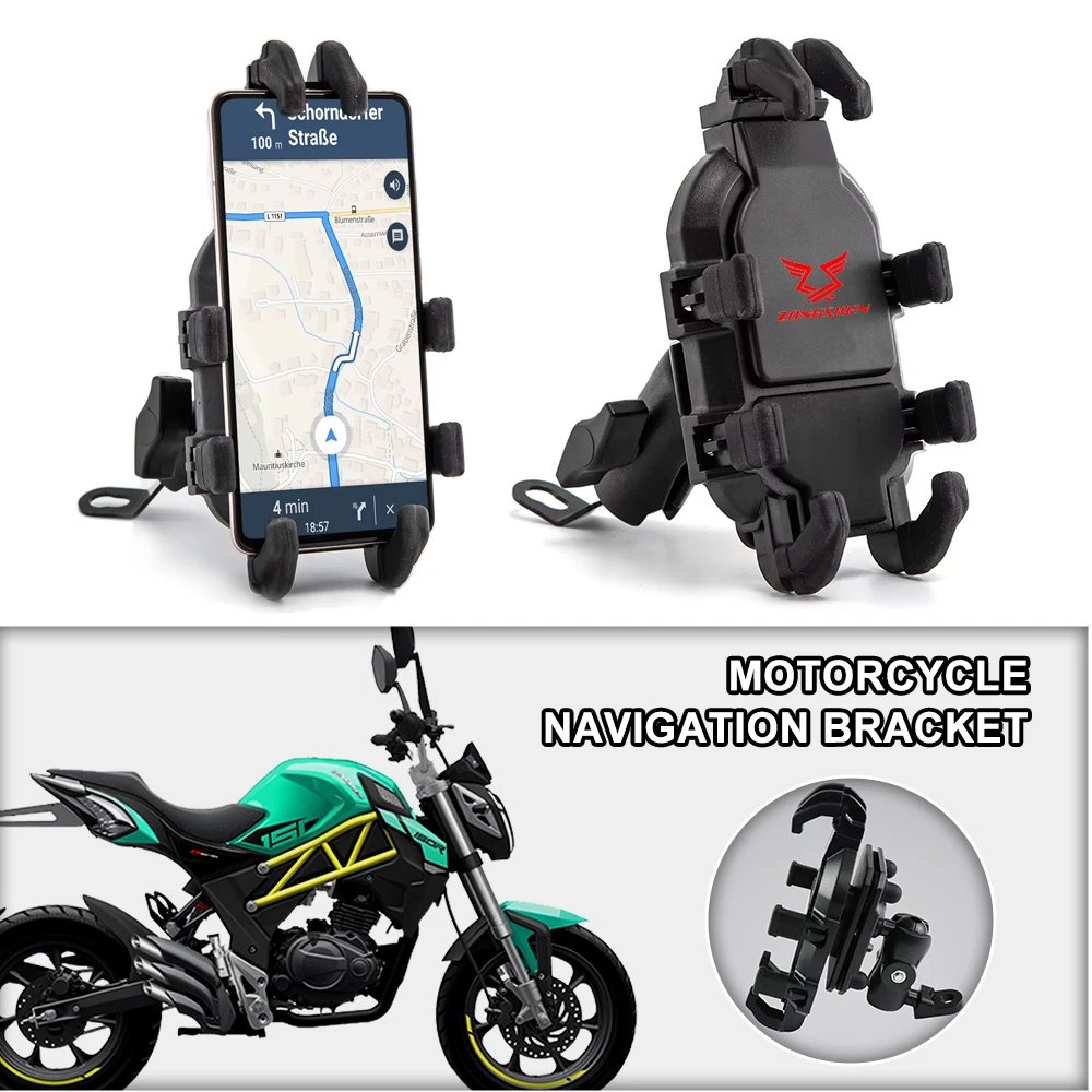 Motorcycle Phone Mount Anti-Shake 360° Rotation Handlebar Holder For ZongShen Cyclone RX401 RX600 RX RX125 RX500 JOY ZS150GY
Motorcycle Phone Mount Anti-Shake 360° Rotation Handlebar Holder For ZongShen Cyclone RX401 RX600 RX RX125 RX500 JOY ZS150GY