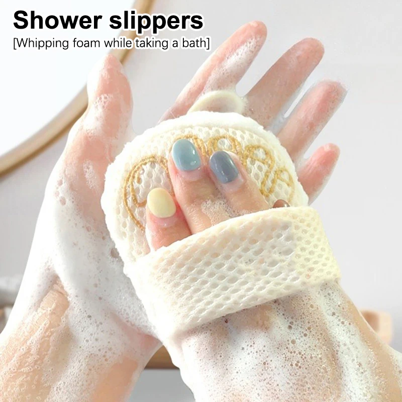 1PC New Cute Shower Slippers Shape Bath Towels Cleaning Scrub Mitt Rub Dead Skin Shower Towel Foam Body Massage Shower Tools
1PC New Cute Shower Slippers Shape Bath Towels Cleaning Scrub Mitt Rub Dead Skin Shower Towel Foam Body Massage Shower Tools