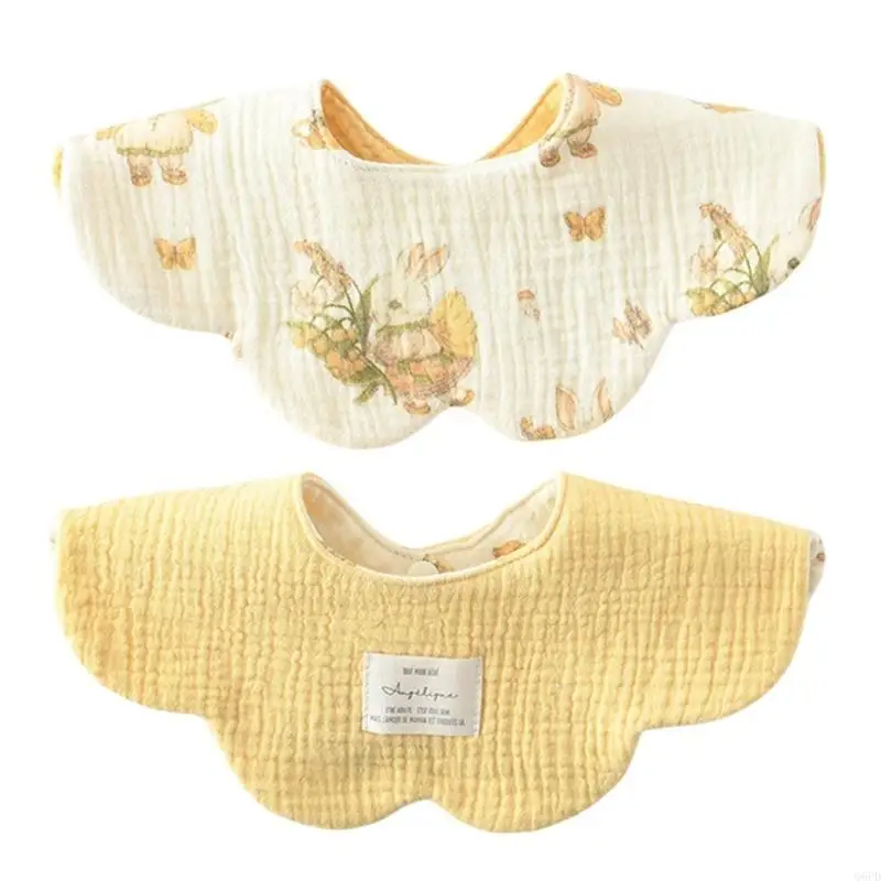 Multifunction Drooling Bib Absorbent Saliva Towel Breathable Baby Nursing Bib 
Multifunction Drooling Bib Absorbent Saliva Towel Breathable Baby Nursing Bib