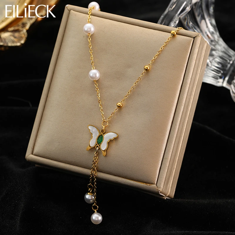 EILIECK 316L Stainless Steel Gold Color Thin Chain Butterfly Pearl Pendant Necklace For Women Fashion Adjustable Neck Jewelry
EILIECK 316L Stainless Steel Gold Color Thin Chain Butterfly Pearl Pendant Necklace For Women Fashion Adjustable Neck Jewelry