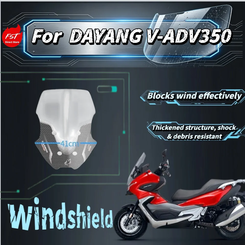 Ветровое стекло Fit Dayang ADV350 с широким градиентным покрытием, приподнятое, импортное, с зеркалом заднего вида, аксессуары
Ветровое стекло Fit Dayang ADV350 с широким градиентным покрытием, приподнятое, импортное, с зеркалом заднего вида, аксессуары