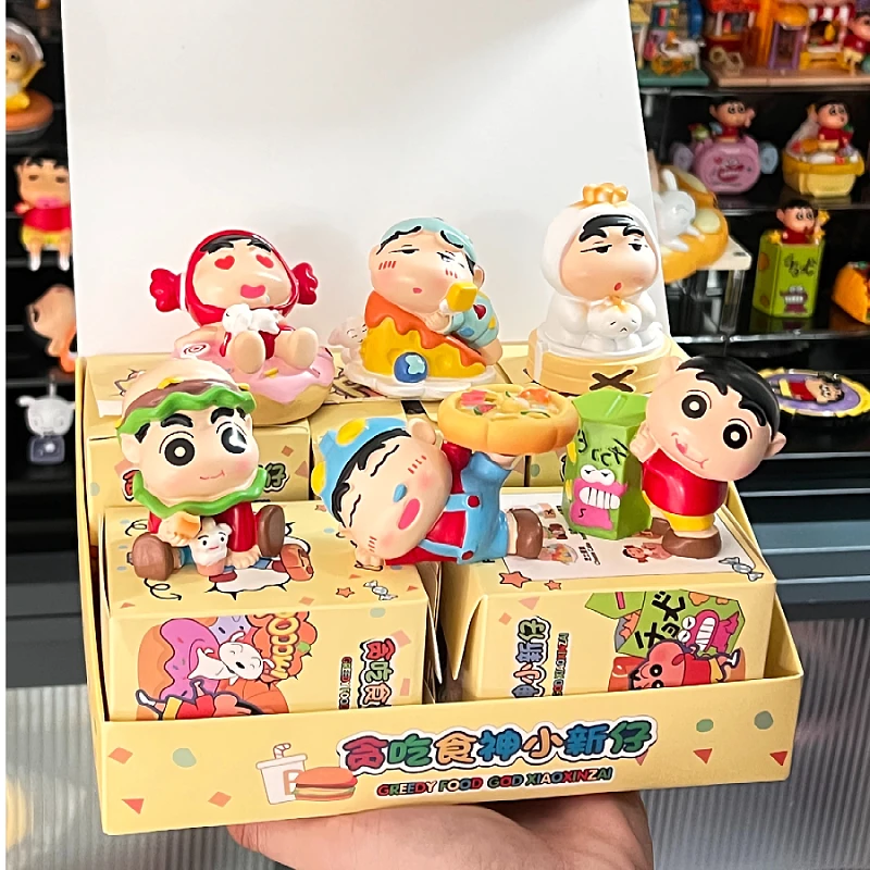 Crayon Shin-chan Cartoon Cute Blind Box Toy Kawaii Figure Model Doll Trendy Toy Desktop Ornament Animation Peripheral Wholesale
Crayon Shin-chan Cartoon Cute Blind Box Toy Kawaii Figure Model Doll Trendy Toy Desktop Ornament Animation Peripheral Wholesale