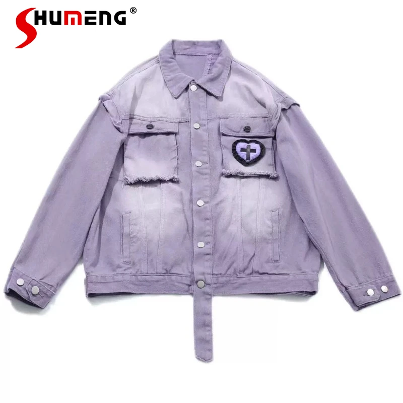 2023 Sweet Cool Design Dopamine Autumn And Winter Loose Slimming Long Sleeves Single-Breasted Casual Jacket For Women's Clothing
2023 Sweet Cool Design Dopamine Autumn And Winter Loose Slimming Long Sleeves Single-Breasted Casual Jacket For Women's Clothing