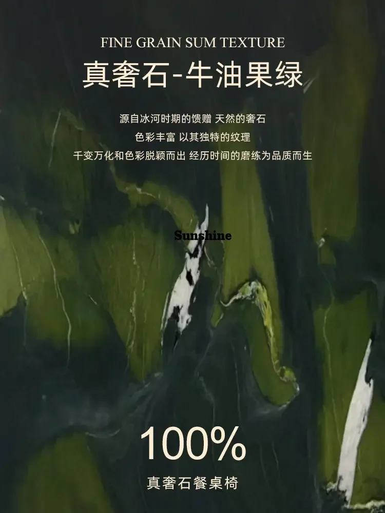 Light luxury pure natural avocado green luxury stone coffee table Italian minimalist retro coffee table FT
Light luxury pure natural avocado green luxury stone coffee table Italian minimalist retro coffee table FT